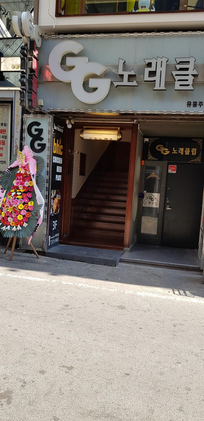 /user/f/fullment/editor/2505/e0dcfa36f9df6d12ff5d61ac848ec4bf_1747237786_6955.jpg 이미지크게보기