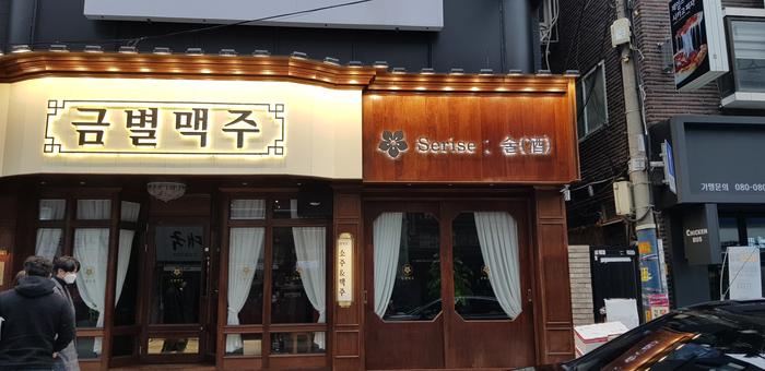 /user/f/fullment/editor/2505/e0dcfa36f9df6d12ff5d61ac848ec4bf_1747237794_6576.jpg 이미지크게보기