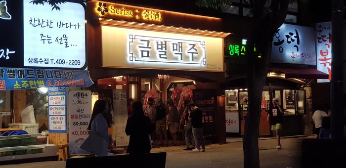 /user/f/fullment/editor/2505/e0dcfa36f9df6d12ff5d61ac848ec4bf_1747237823_288.jpg 이미지크게보기