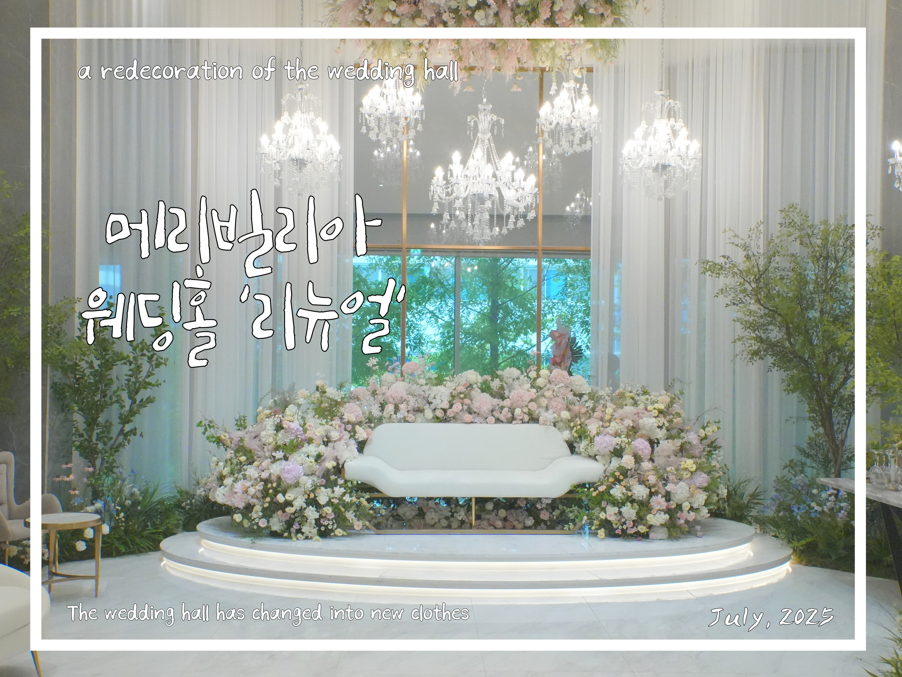 /user/f/fullment/editor/2508/8e43c9ade76528846338c71da2562c3d_1755381549_4217.jpg 이미지크게보기